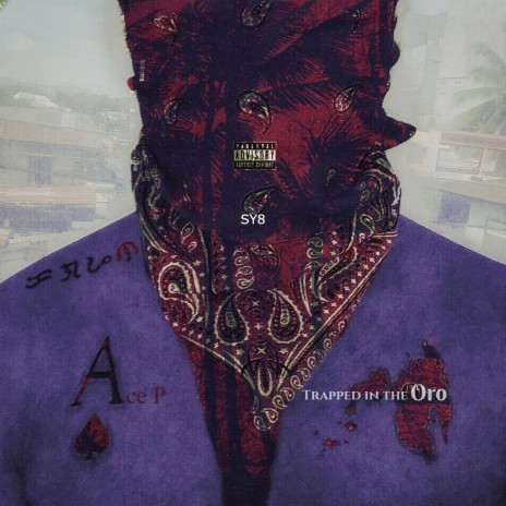 A.C.E.P.