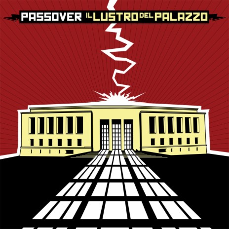 Elettrosantopertini (Superfuzz) cover art