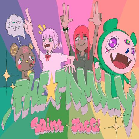 Money cant unlame you ft. SkLuci cover art