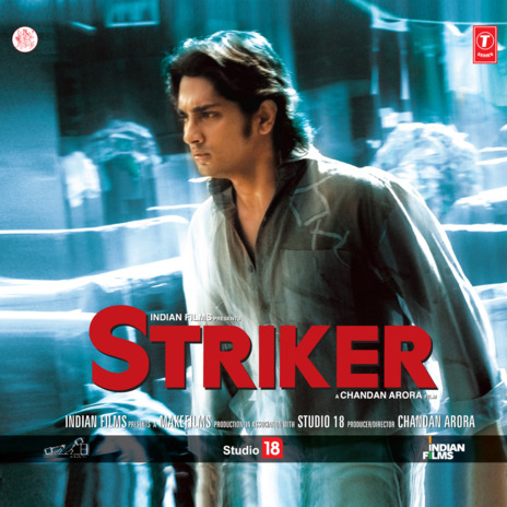 Bombay Bombay ft. Amit Trivedi