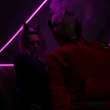 Пьяные танцы ft. MEDSON cover art