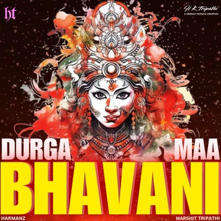 Durga Maa Bhavani ft. Harshit Tripathi & Dr. Mandakini Lahiri