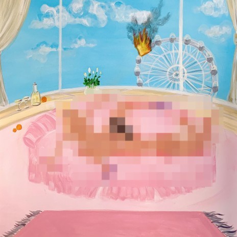 honey baby (SPOILED!) cover art