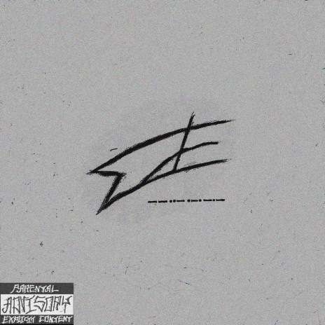 Caramel cover art
