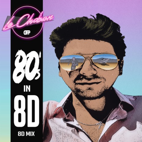 Buga Sea Lifeguard (8D Mix) cover art