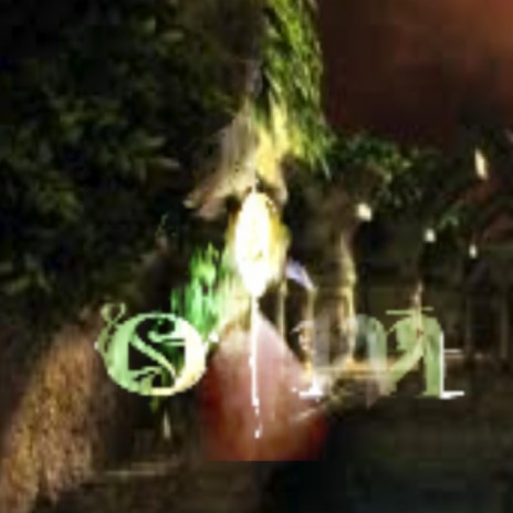 skoolio track VII