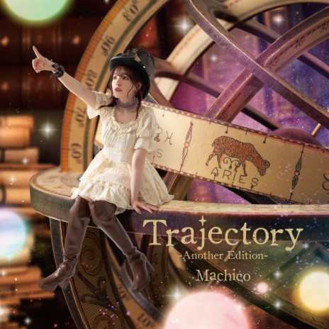 Happy Magic cover art