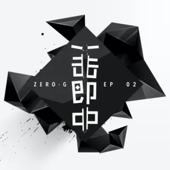 幻觉 cover art
