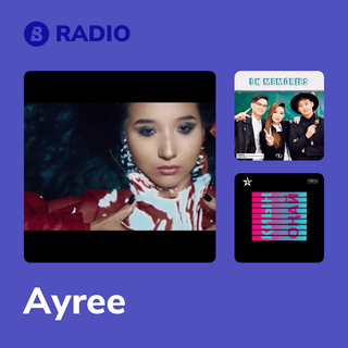 Ayree Radio