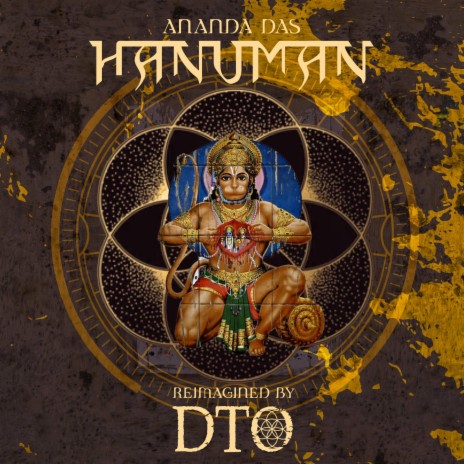Hanuman ft. Ananda Das cover art