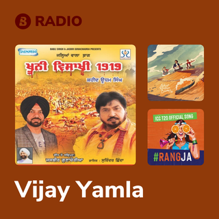 Vijay Yamla Radio