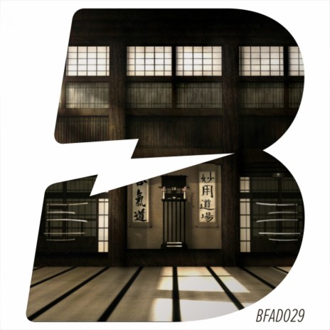 I.E.M. (Original Mix) cover art