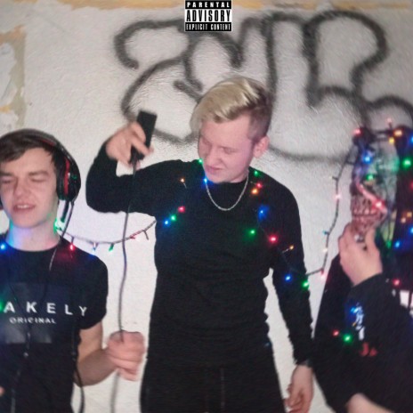 Танцы на лужах cover art