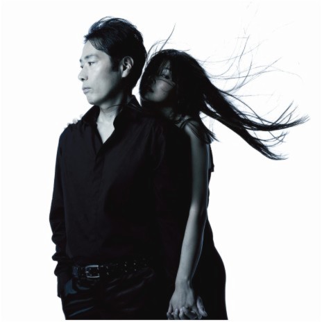 Anohini Kaeritai ft. Harumi Tsuyuzaki