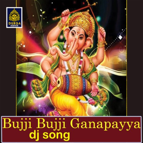 Bujji Bujji Ganapayya cover art