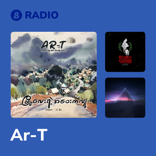 Ar-T Radio