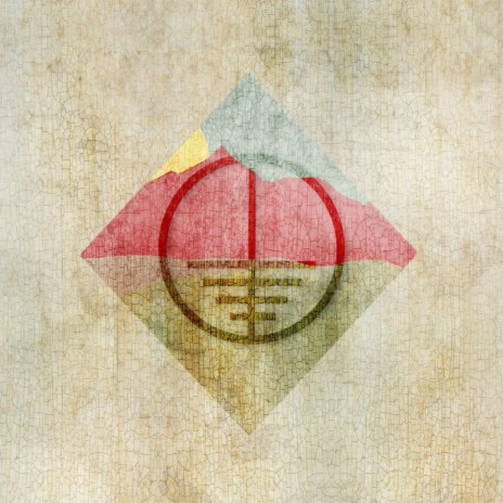 Voyager