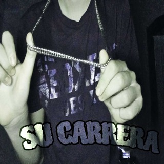 Su Carrera cover art