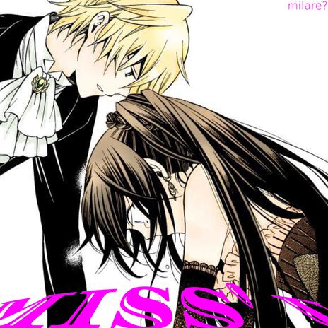 miss' u (speed up) cover art
