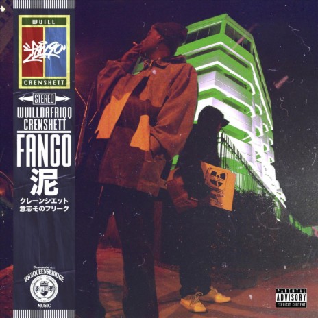 Ma' Drama cover art