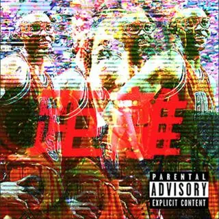 CBD cover art