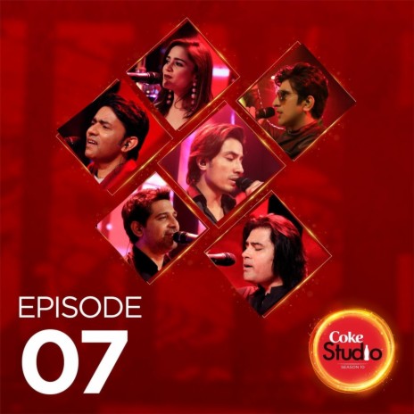Us Rah Par (feat. Strings)
