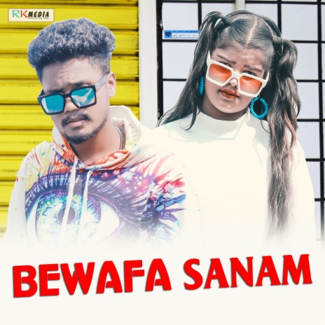 Ja Re Bewafa cover art