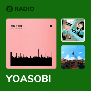 YOASOBI Radio
