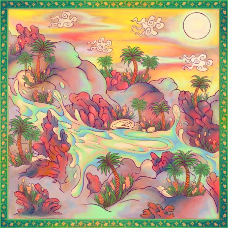 Prayer Song (Vincent Antone Remix) ft. Vincent Antone & Mah Ze Tar cover art