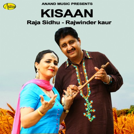 Delhi ft. Rajwinder Kaur
