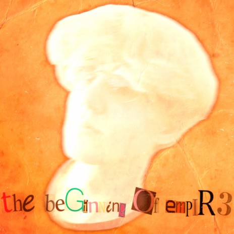 Аккорды cover art