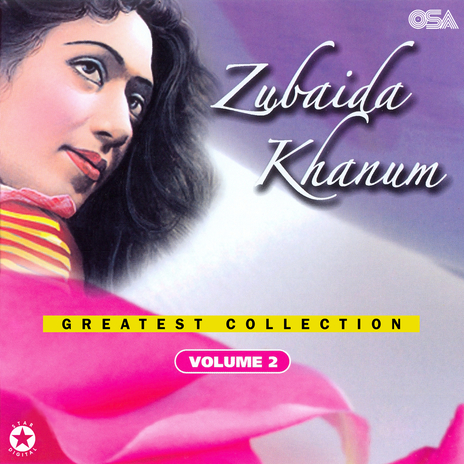 Dila Thehr Ja Yaar Da Nazara cover art