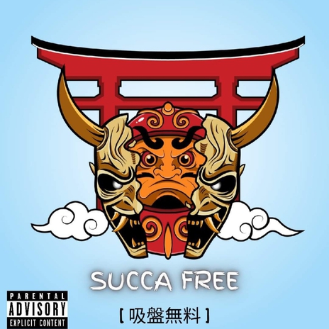 SUCCA FREE cover art