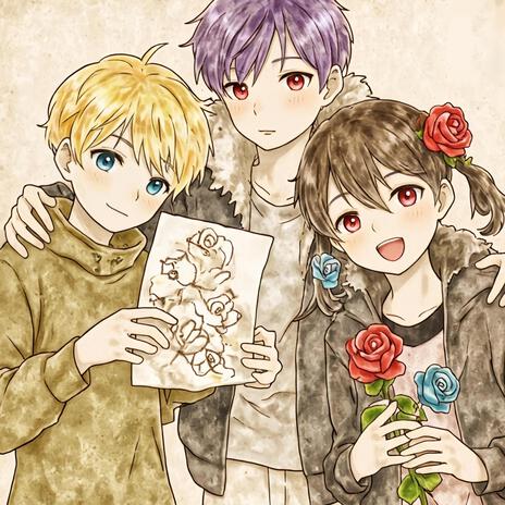 魂の破片C ft. vocaloid cover art