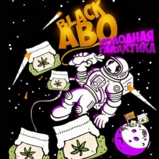 Black Abo
