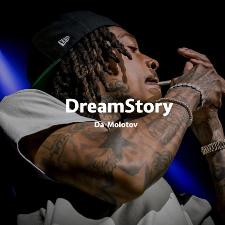 Dreamstory cover art