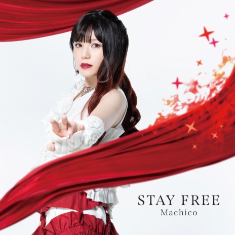Stay Free cover art