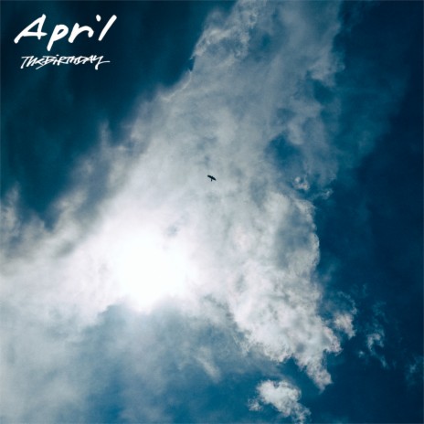 I SAW THE LIGHT cover art