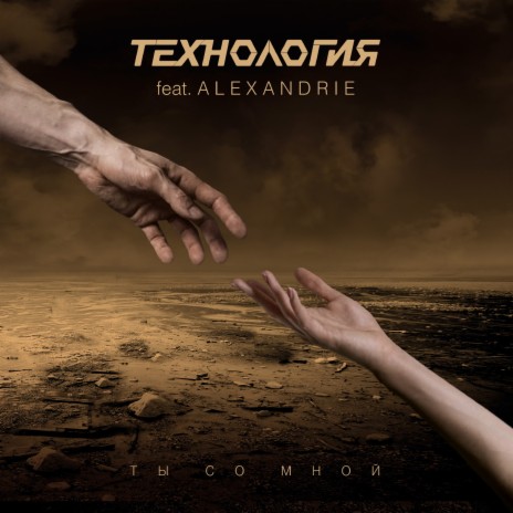 Vexations (Variation II) ft. Alexandrie
