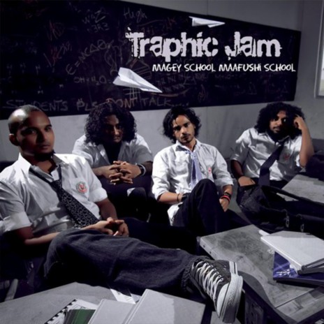 Thee Kaaku Kan Ingey ft. Zara cover art