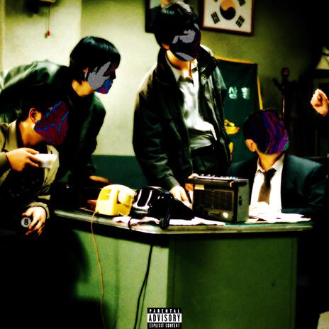 Smoke Breaks ft. DEVIOUSTRIP cover art