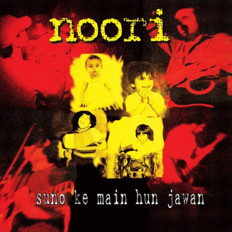 Manwa Re cover art