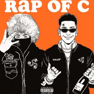 Rap of C