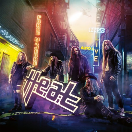 Not for Sale cover art