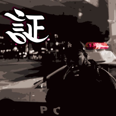 証 cover art