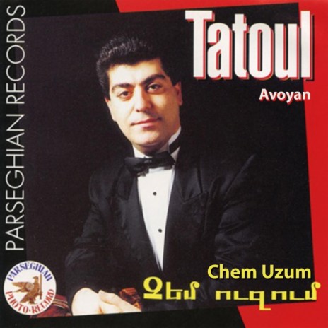 Yes Yes cover art