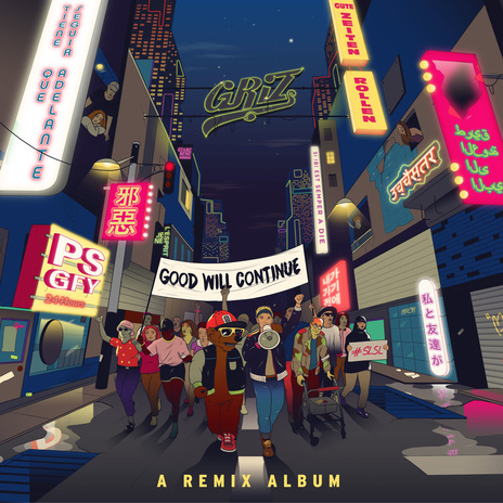 My Friends & I (Dusty Bits) ft. ProbCause cover art