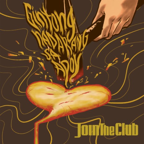 Gintong Nadarang Sa Apoy cover art