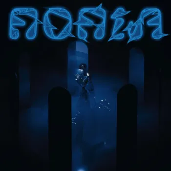 Попіл cover art