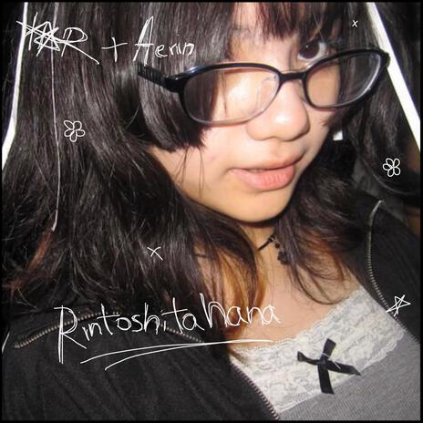 Rintoshitahana cover art